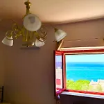 Golden Pearl - Salento Tatil Evi